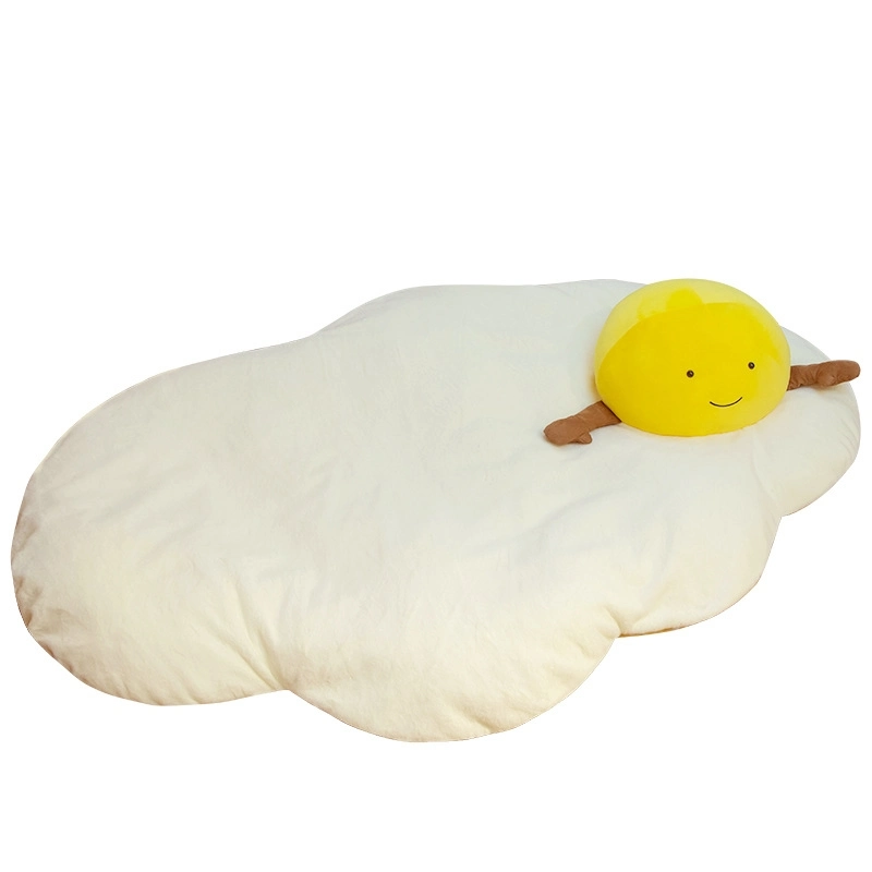 Poached Eggs Tatami Soft and Comfortable Cute Thick Cushions on The Floor