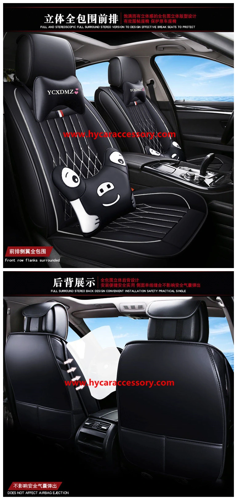 Car Accessories Car Decoration Seat Cushion Universal Black Leather Car Auto Seat Cover